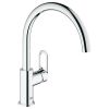 Комплект Grohe Mega Bundle 39117MB1 (39117000+111048+123225K+40407001)