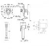 Комплект Grohe Mega Bundle 39186MB0(39186000 + 111042 + 123214S + 40407001)