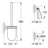 Комплект Grohe Mega Bundle 39186MB0(39186000 + 111042 + 123214S + 40407001)