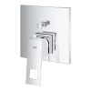 Душова система Grohe Tempesta Cube 26415SC3