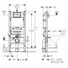 Комплект інсталяція Geberit Duofix Basic 458.103.00.1 з унітазом Volle ALTEA Rimless Slim slow-closing
