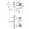 Змішувач для ванни Grohe Talia 25561000