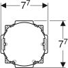 Монтажний комплект з коробкою Geberit DuoFresh 244.999.00.1