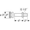 Впускний патрубок Geberit 521005000 для пісуарів